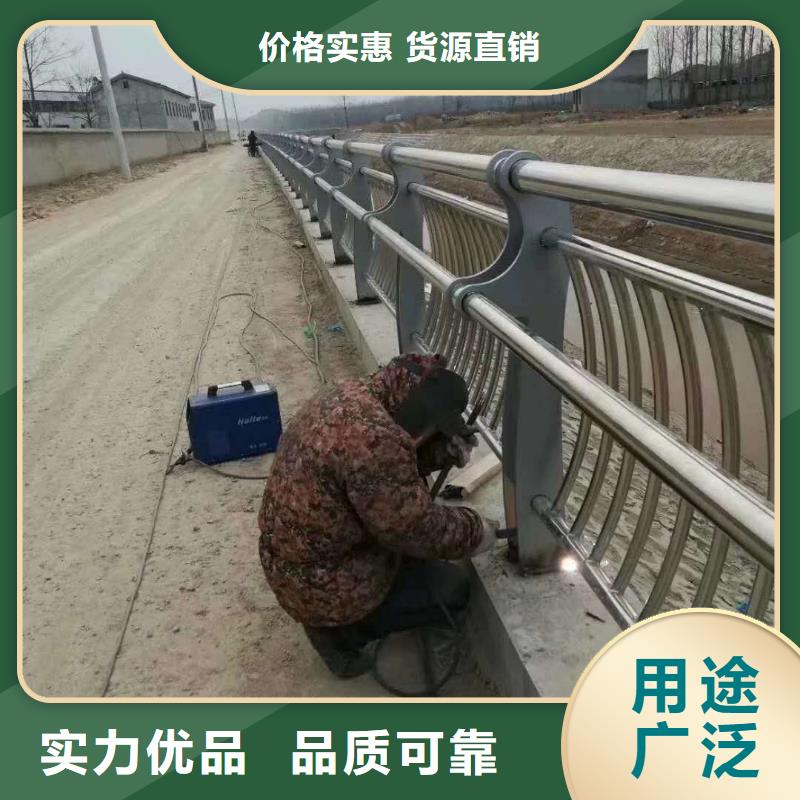 桥梁护栏不锈钢复合管护栏厂家型号齐全同城服务商
