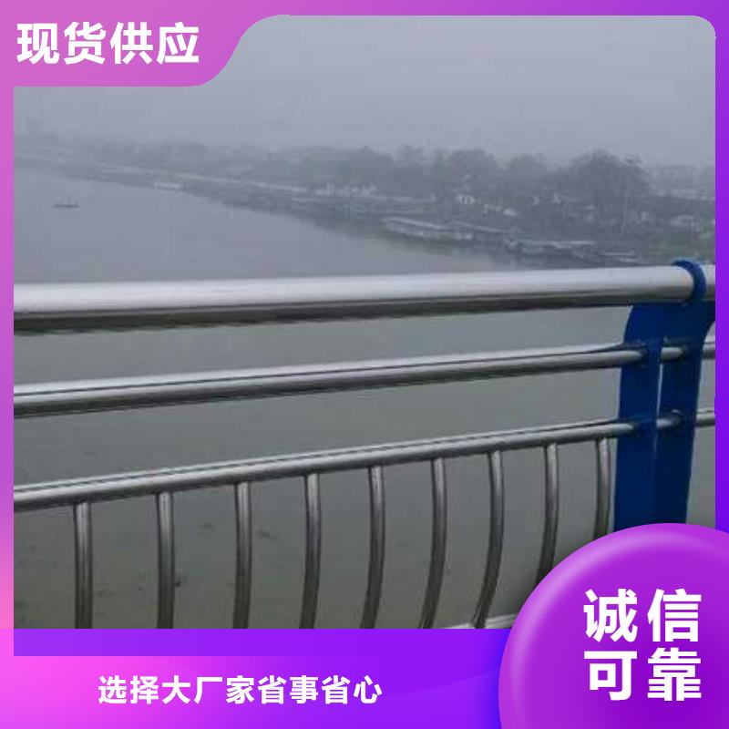 桥梁护栏公路护栏实力优品优质工艺