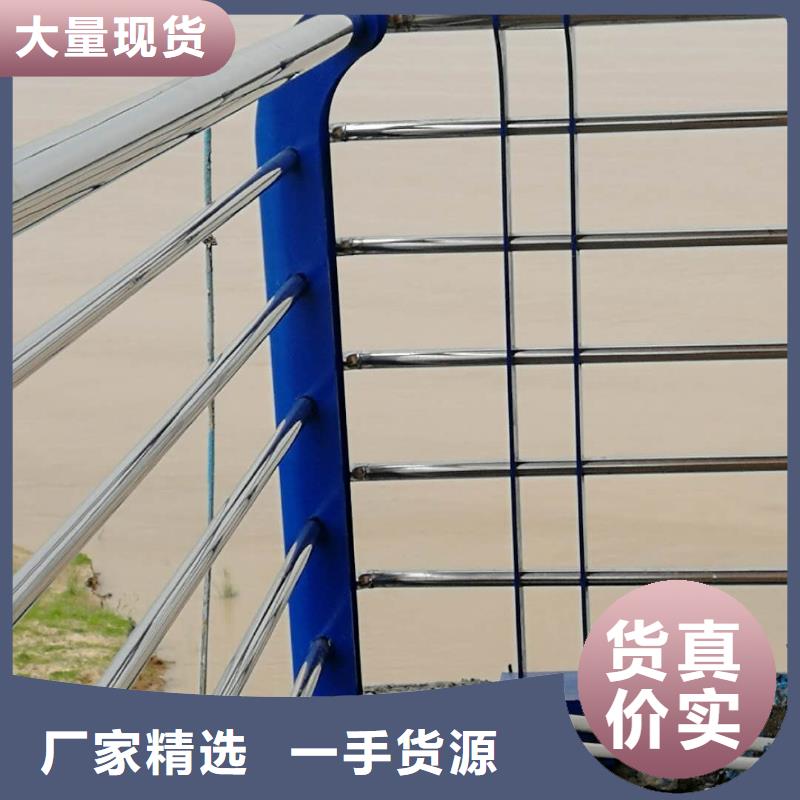 桥梁护栏中央分隔栏长期供应品质不将就