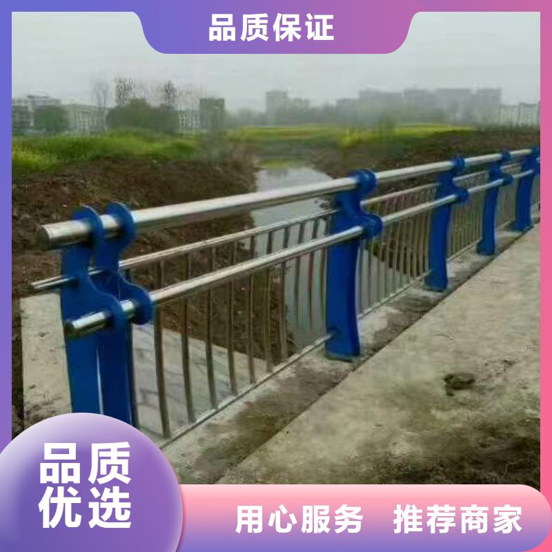 桥梁护栏道路防撞护栏自产自销专注产品质量与服务