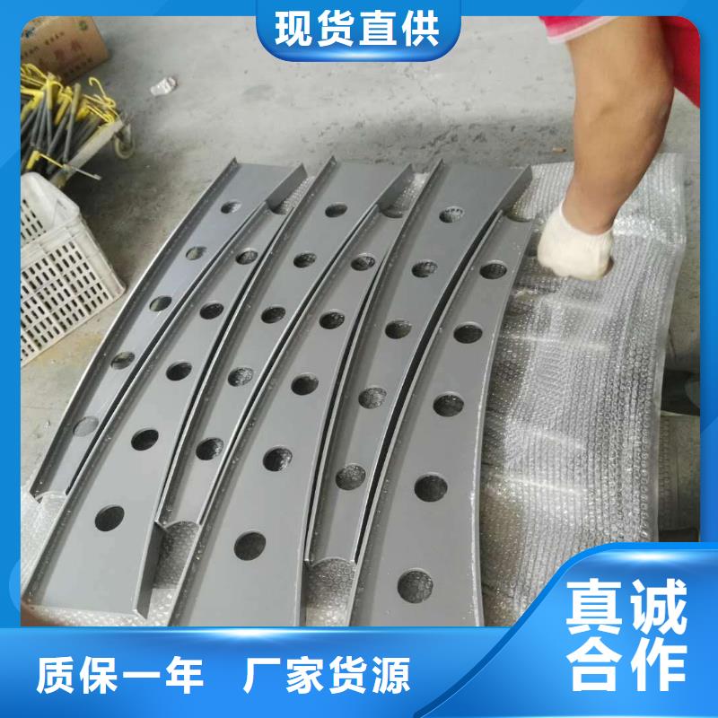 防撞护栏【道路防撞护栏】老品牌厂家专注品质