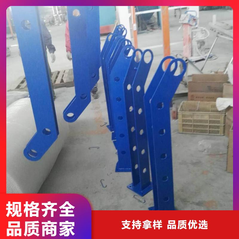 防撞护栏_镀锌管景观护栏源头厂源头货当地货源