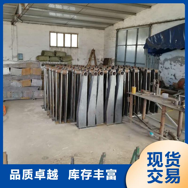 防撞护栏_【人行道栏杆】多种规格可选厂家工艺先进