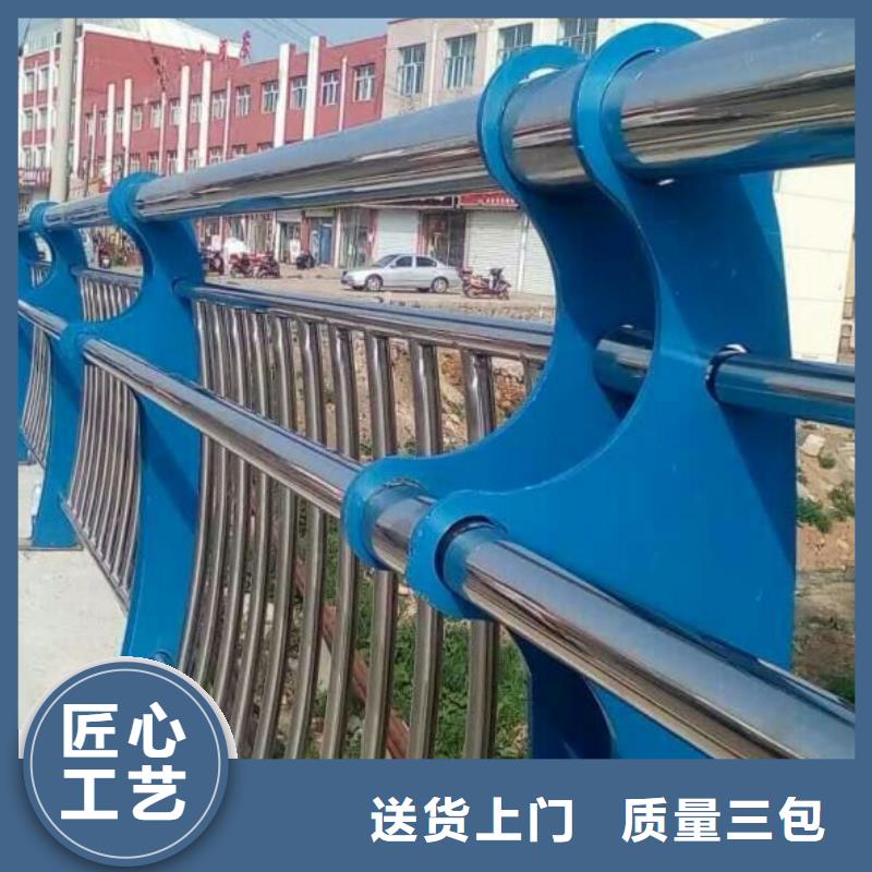 防撞护栏_不锈钢复合管护栏根据要求定制做工细致