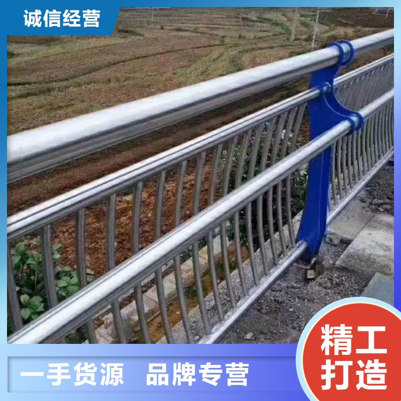 【防撞护栏】市政护栏高品质现货销售出货快