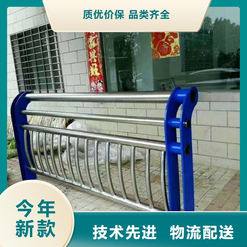 防撞护栏-木纹景观护栏就近发货订购