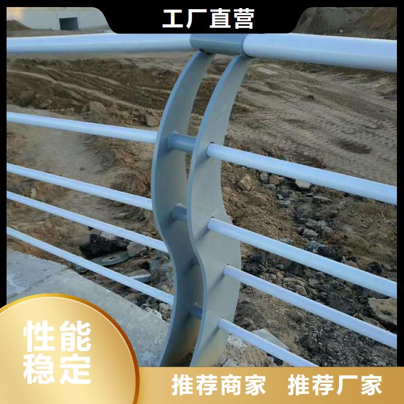 防撞护栏【木纹景观护栏】厂家自营质优价廉