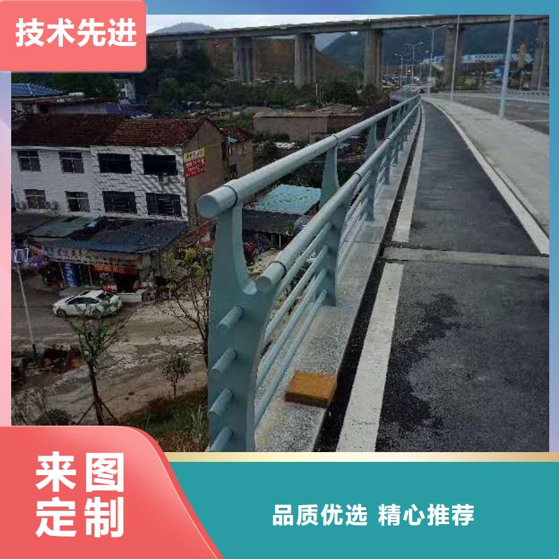 防撞护栏来图定制量大从优款式多样