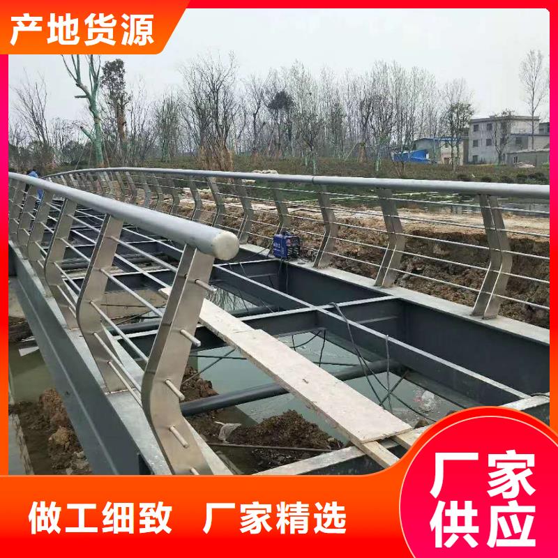 防撞护栏【桥梁防撞护栏】厂家采购质量层层把关
