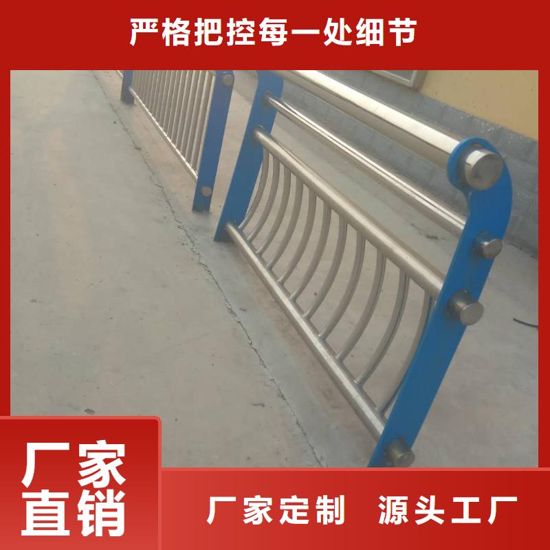 防撞护栏人车分流栏产品细节参数按需定做