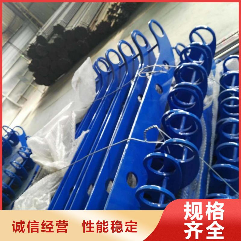 【防撞护栏】,市政道路防护栏用心制作本地生产商