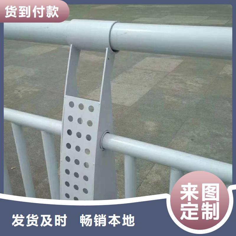 道路护栏【【景观】护栏】多种场景适用源头厂家直销