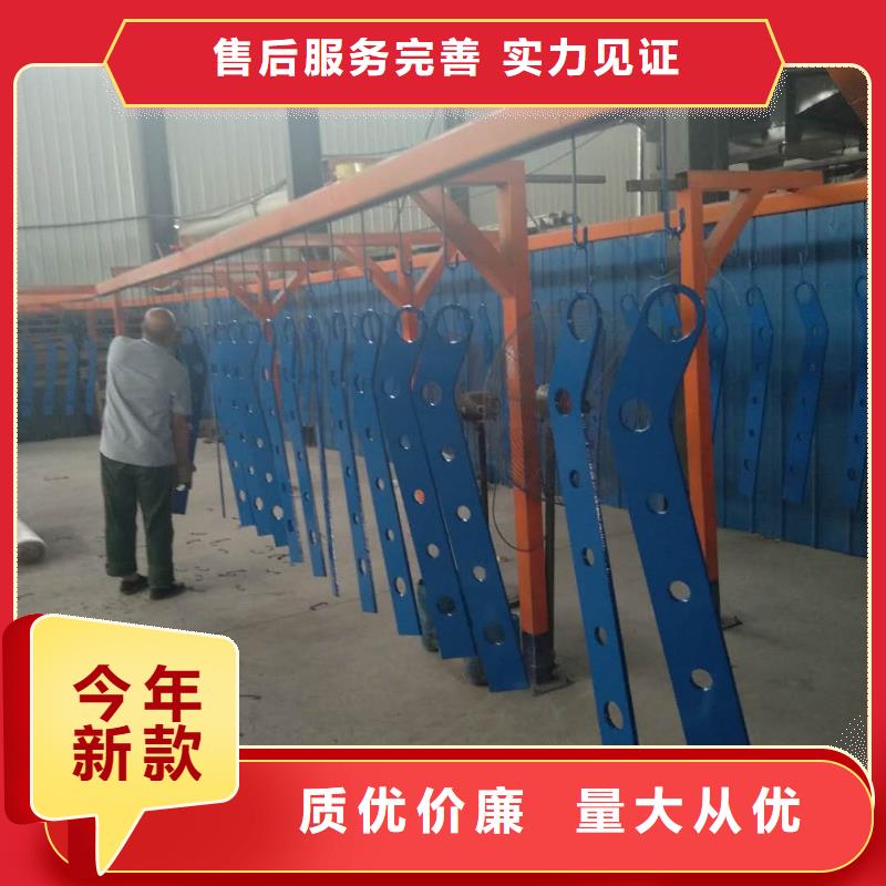 【道路护栏】河道护栏一手货源超产品在细节