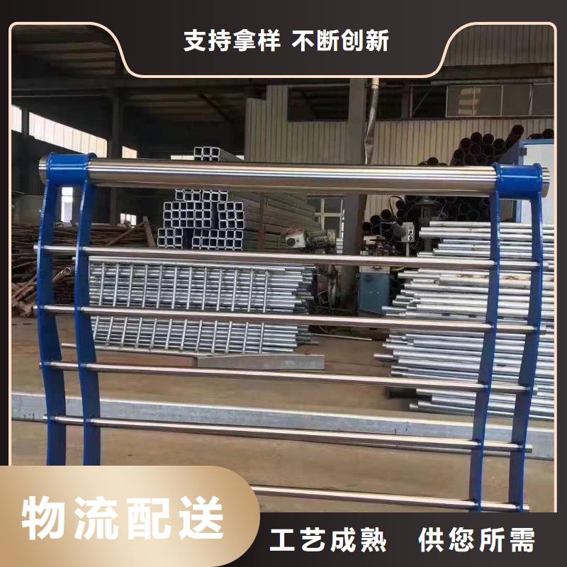 道路护栏景观护栏定制速度快工期短品种全