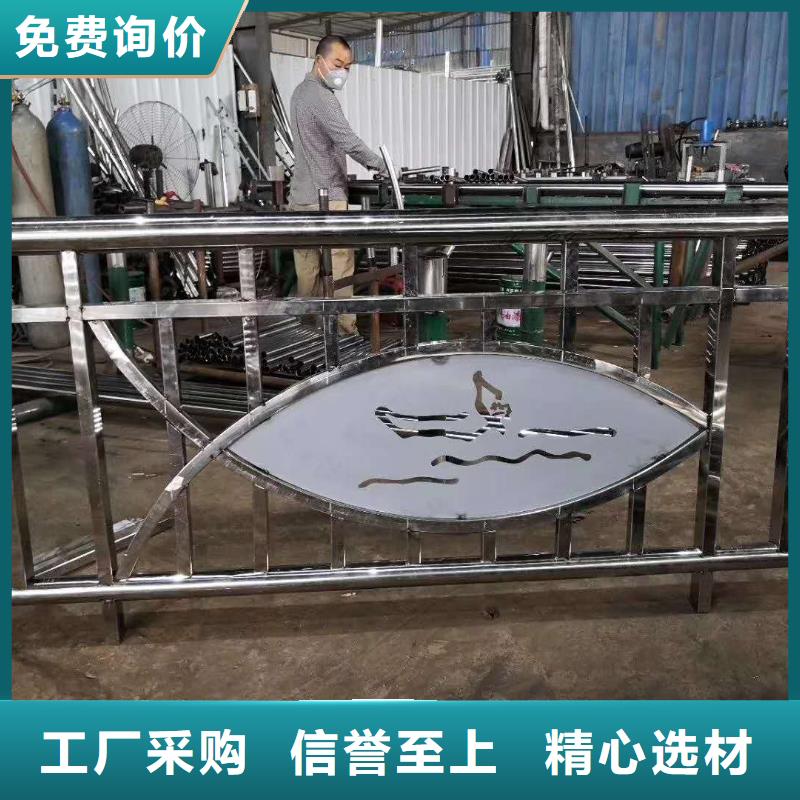 道路护栏,【河道护栏】全品类现货多年经验值得信赖