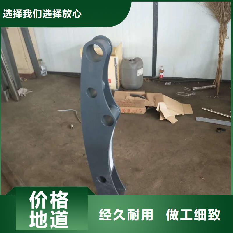 道路护栏道路防撞护栏交货准时本地货源