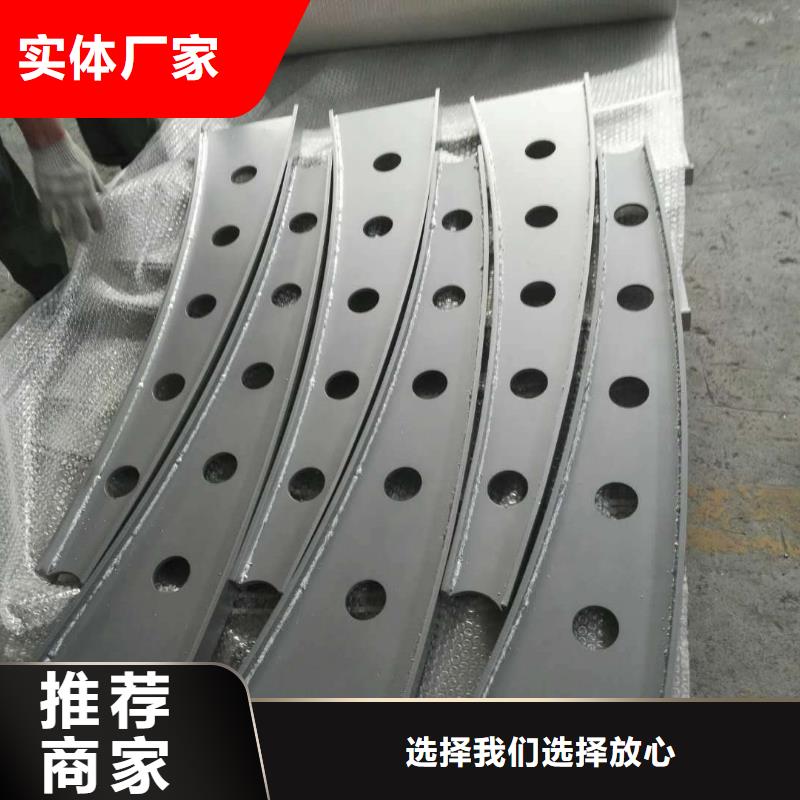 道路护栏【桥梁护栏】生产型实体厂家支持定制