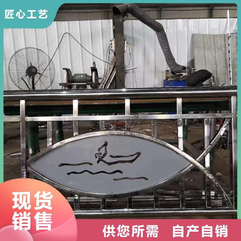 道路护栏镀锌喷塑防撞栏市场报价同城货源