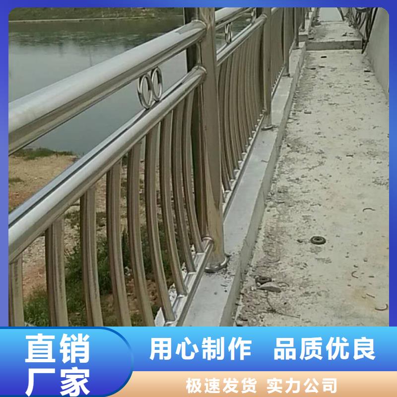 道路护栏-道路防撞护栏好货直供多年经验值得信赖