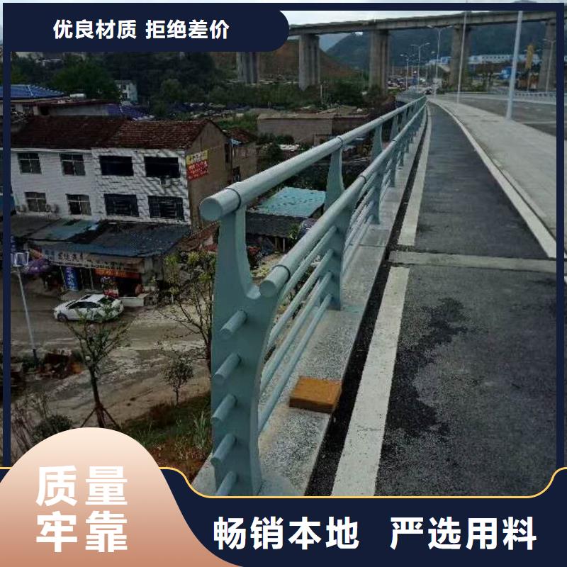 道路护栏镀锌管景观护栏一站式采购商家实地大厂