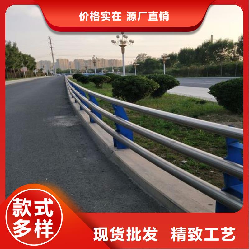 灯光护栏_河道护栏可定制根据要求定制