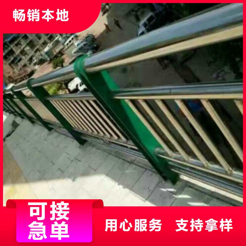 灯光护栏防撞立柱精选厂家好货当日价格