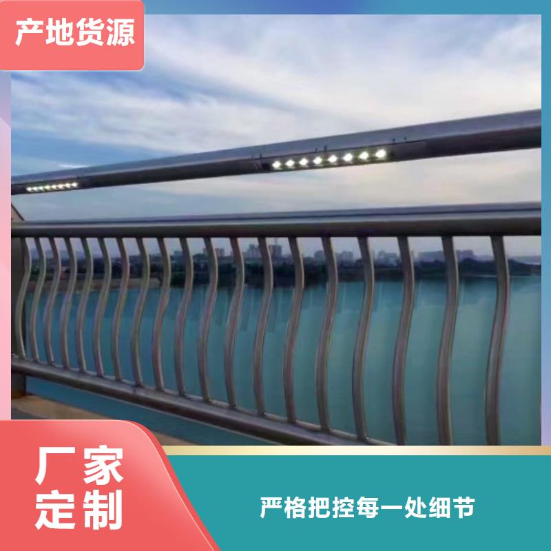 灯光护栏防撞护栏立柱定制零售批发好品质售后无忧