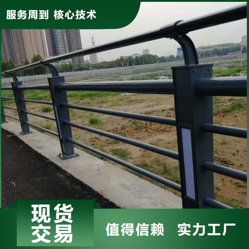 灯光护栏公路护栏随到随提当地生产商