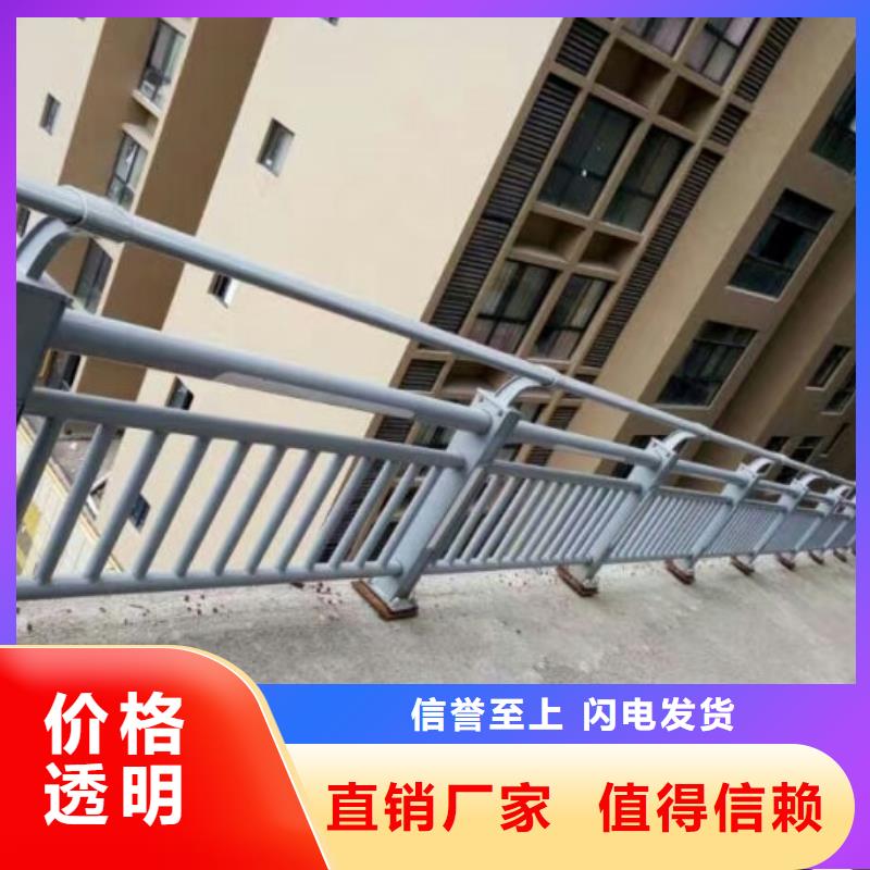 灯光护栏立柱桥梁防撞护栏精工细致打造认准大品牌厂家