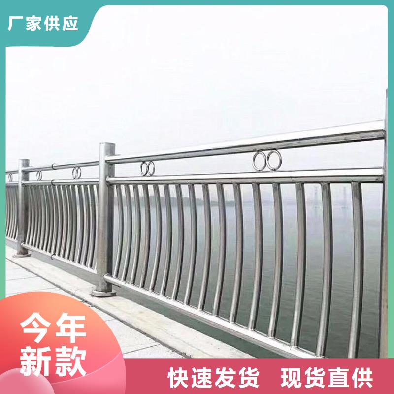 灯光护栏公路护栏原厂制造诚信厂家