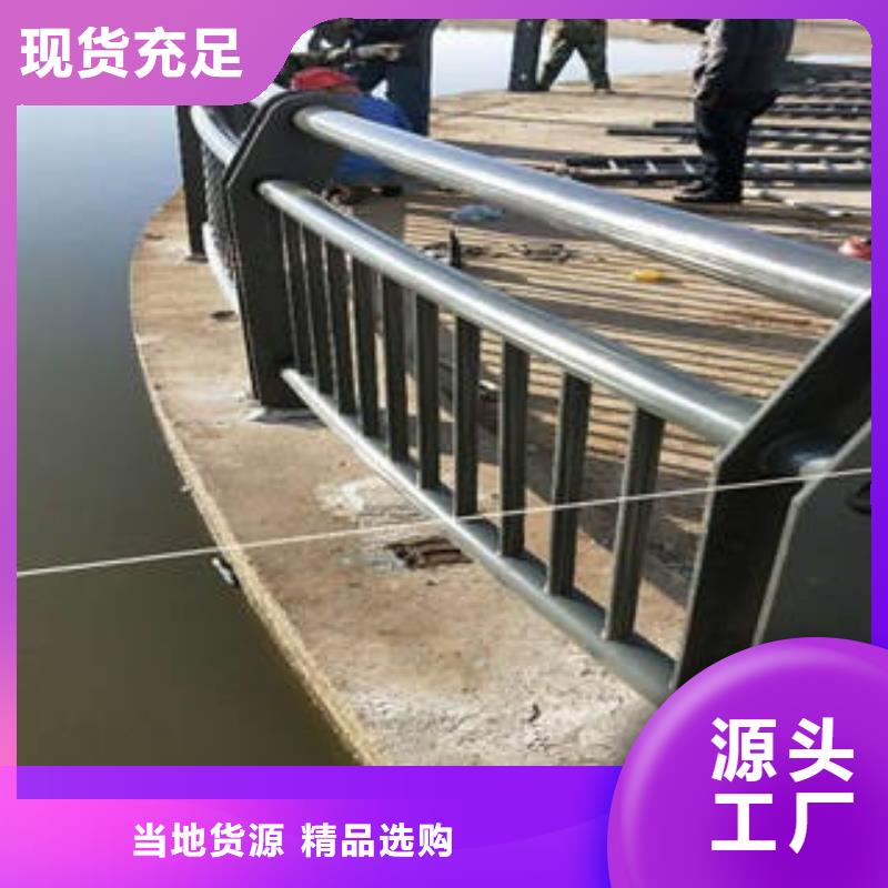 灯光护栏,立柱桥梁防撞护栏今年新款卓越品质保障