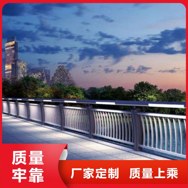 【灯光护栏立柱敢与同行比价格】可定制