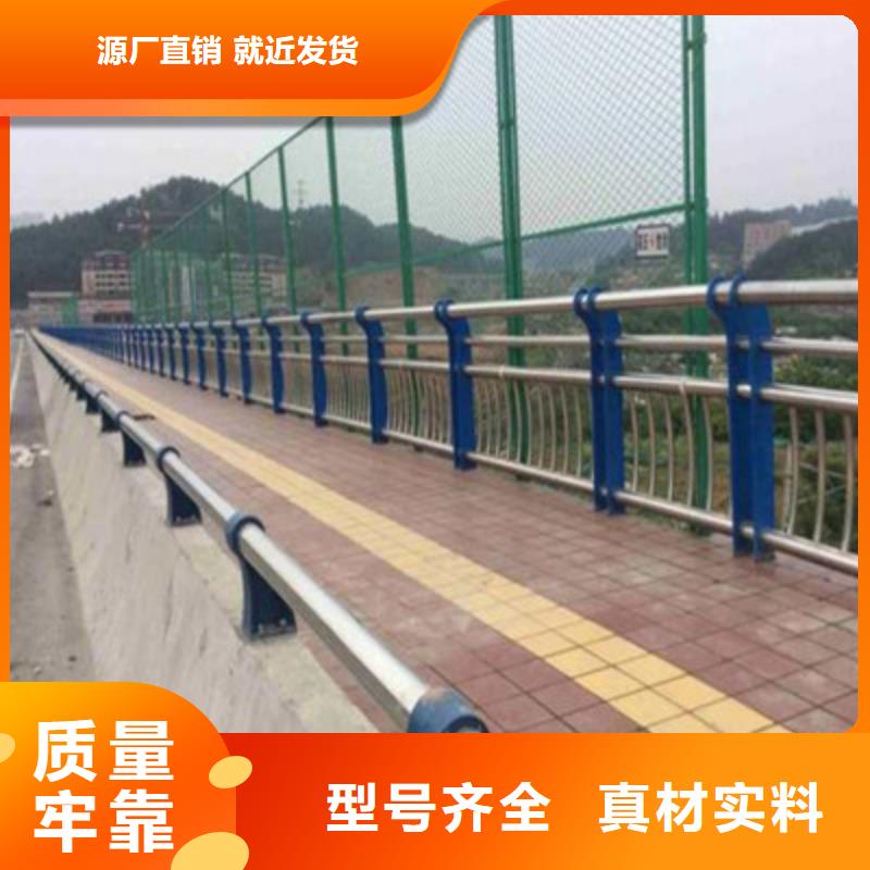 【灯光护栏_【人行道栏杆】设计合理】用心服务