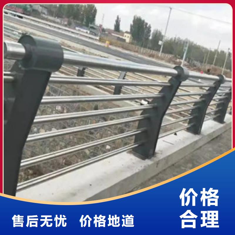 灯光护栏201不锈钢复合管对质量负责欢迎来电询价