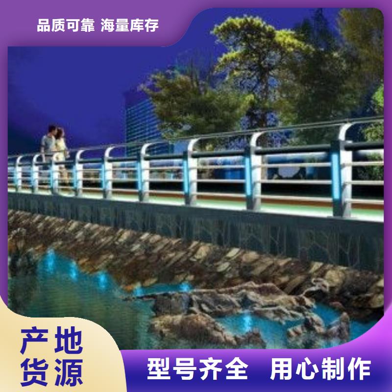 灯光护栏_不锈钢立柱源厂直接供货诚信为本