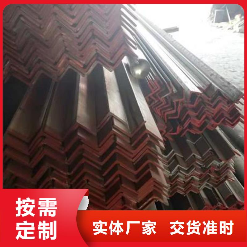 不锈钢角钢不锈钢卷板来图定制量大更优惠