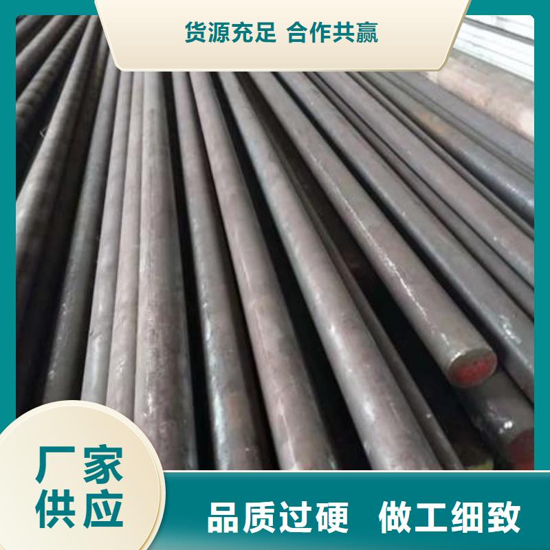 不锈钢角钢_不锈钢管货源直销生产厂家