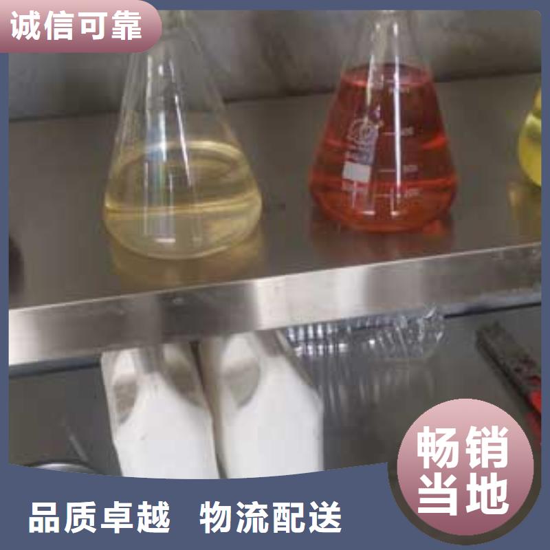 燃料无醇燃料油真正的源头厂家一对一为您服务