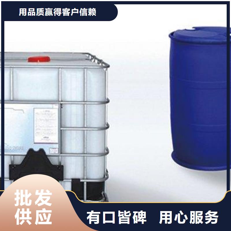 燃料植物油燃料技术为品质而生产厂家十分靠谱