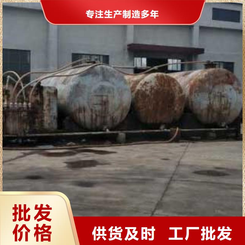 燃料植物油燃料技术全品类现货订购