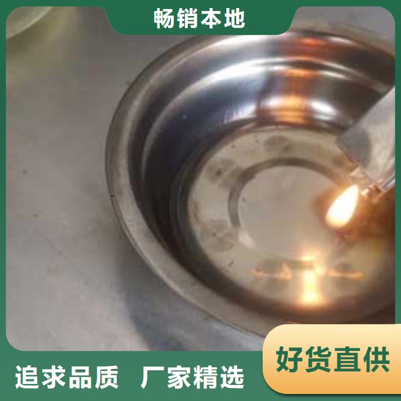 燃料无醇燃料勾兑技术一站式采购厂家型号齐全