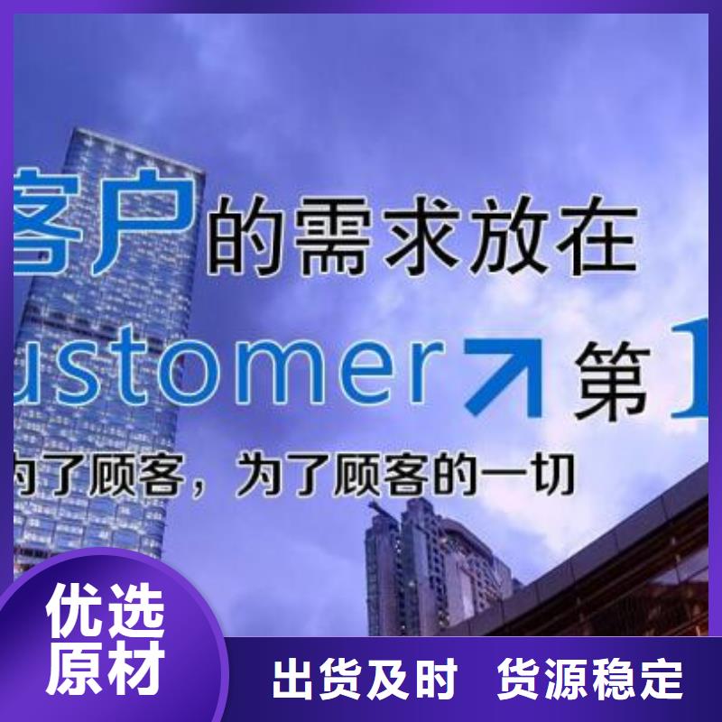 燃料无醇燃料品质之选同城品牌