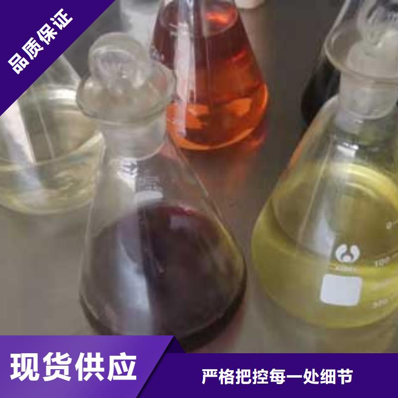 燃料无醇燃料油真实拍摄品质可靠货源稳定