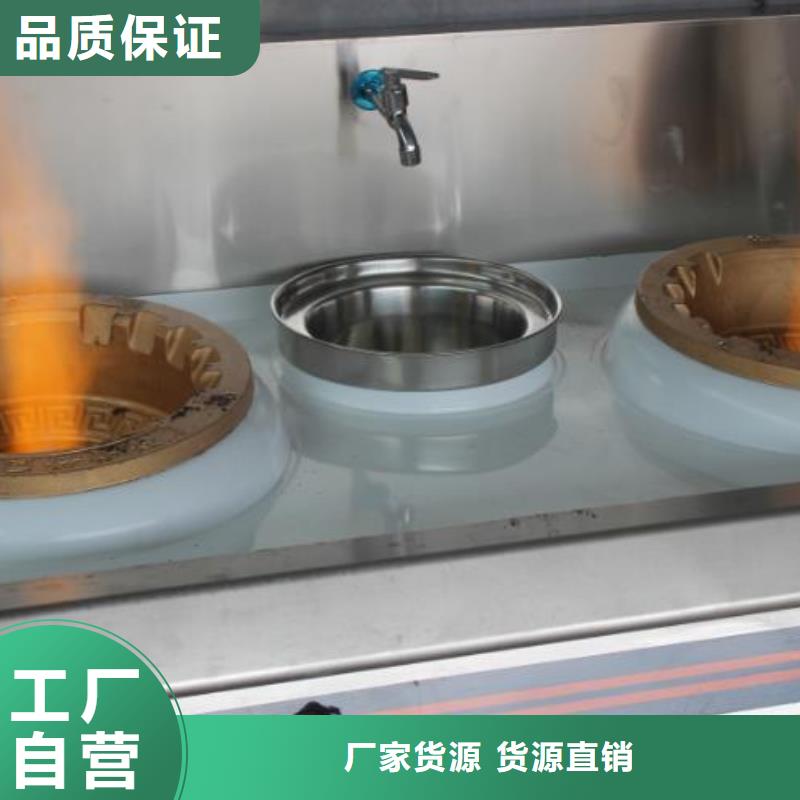 燃料无醇燃料价格地道当地生产厂家