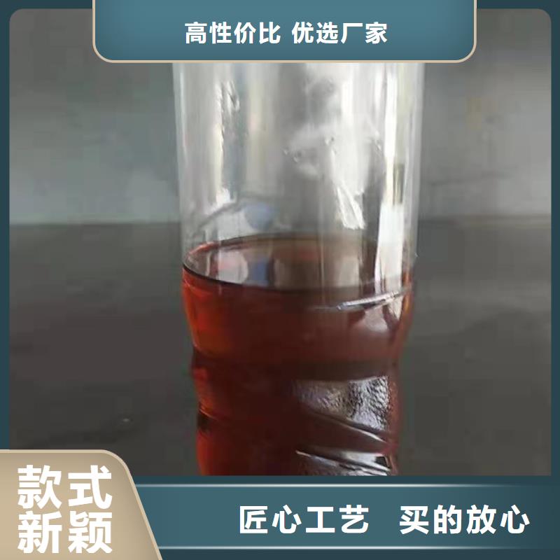 燃料无醇燃料油高品质诚信厂家本地经销商