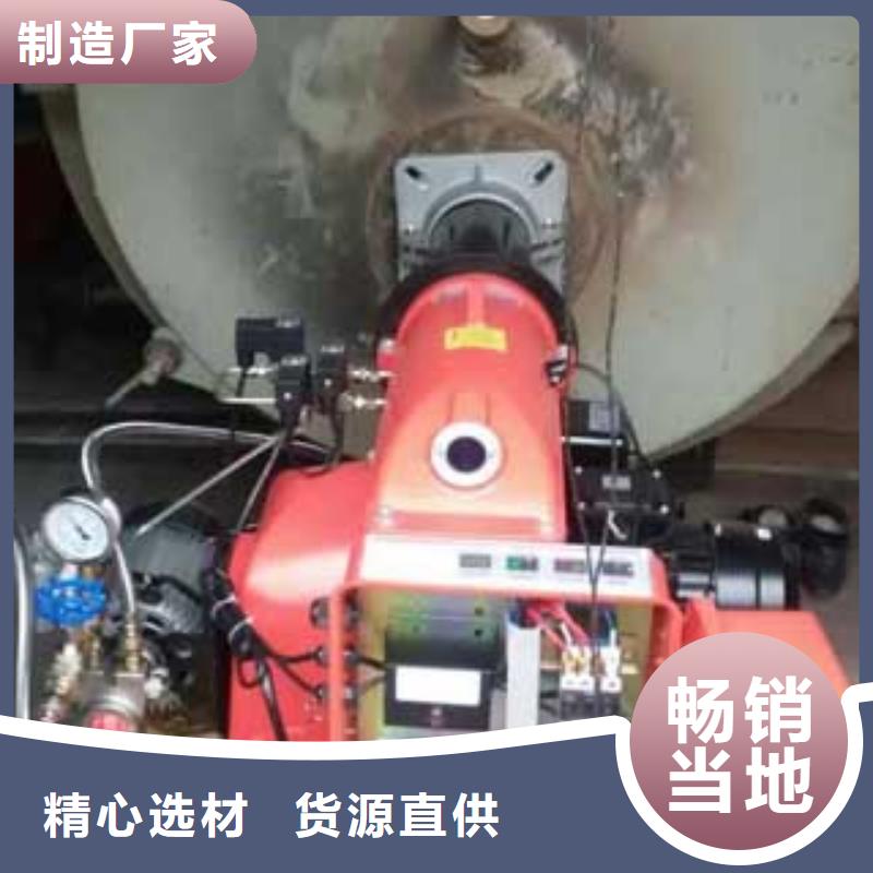燃料植物油燃料技术欢迎来电询价实体诚信经营