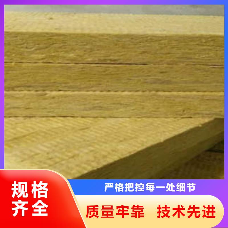 【岩棉制品像塑管批发商】当地经销商