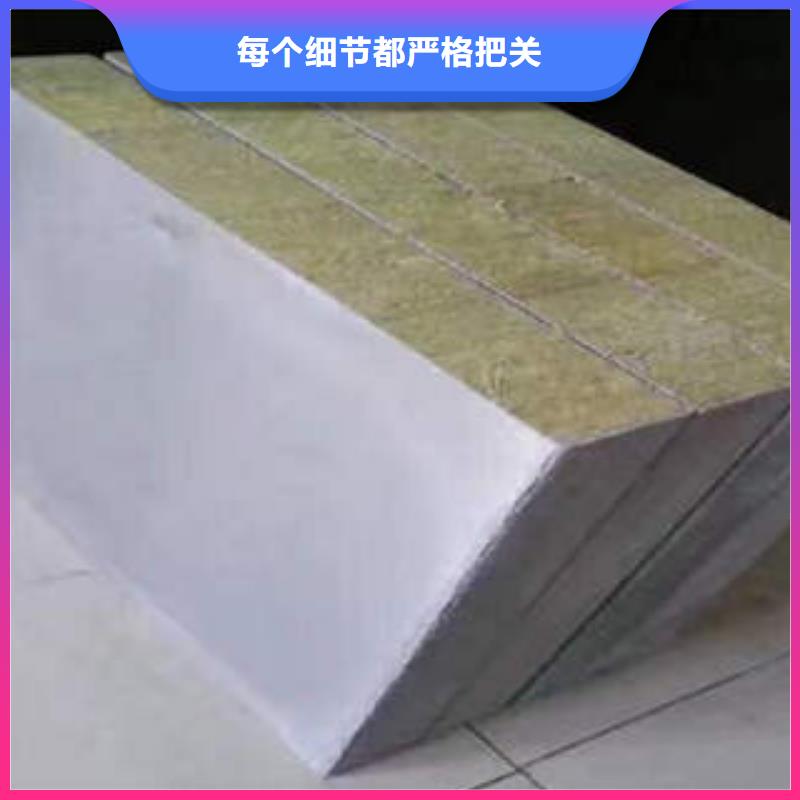 岩棉制品_玻璃棉卷生产经验丰富同城厂家
