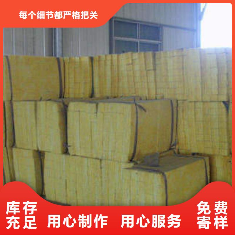 【岩棉制品像塑管现货批发】厂家货源稳定