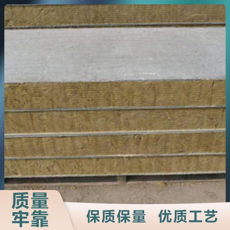 【岩棉制品】像塑管追求细节品质本地服务商